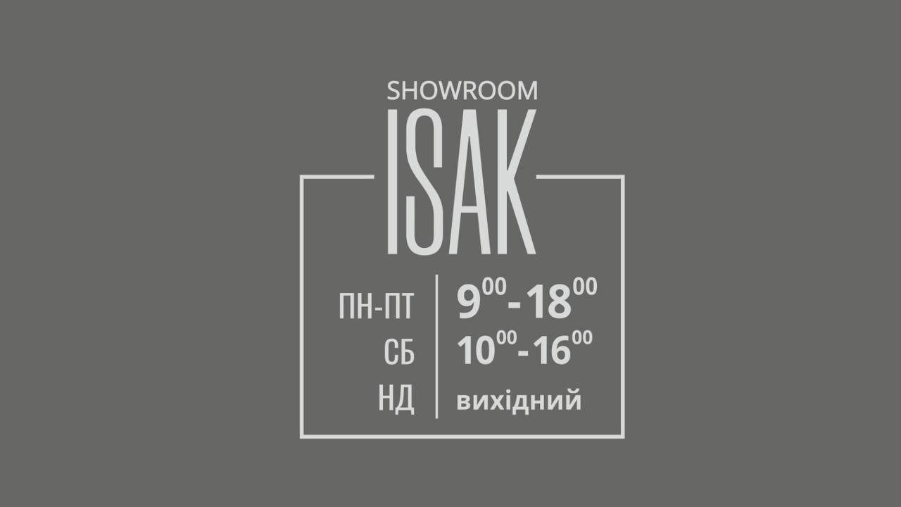 SHOWROOM ISAK, Khust фото