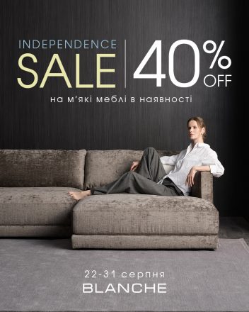 INDEPENDENCE SALE -40%