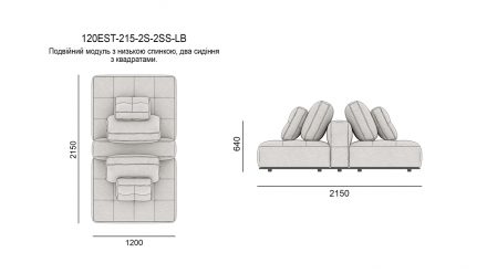 Диван ESTRO размеры фото 12