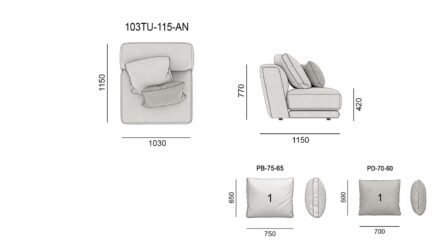 Диван TUTTO размеры фото 1