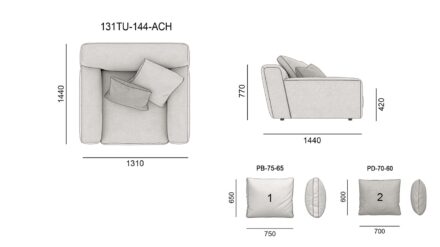 Диван TUTTO размеры фото 10