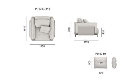 Диван NAIVE размеры фото 1