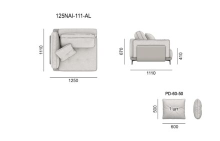 Диван NAIVE размеры фото 5