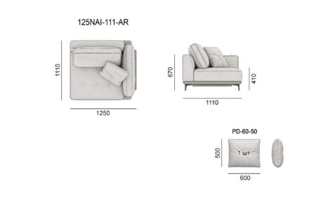 Диван NAIVE размеры фото 7