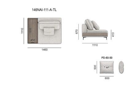 Диван NAIVE размеры фото 3