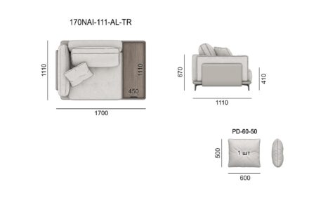 Диван NAIVE размеры фото 6