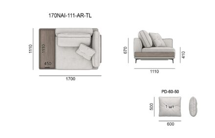 Диван NAIVE размеры фото 8