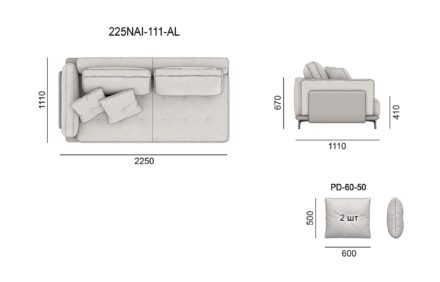 Диван NAIVE размеры фото 18
