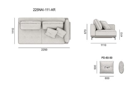 Диван NAIVE размеры фото 20