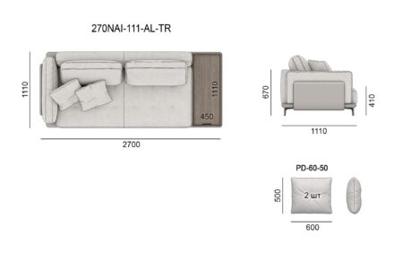 Диван NAIVE размеры фото 19