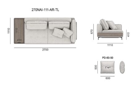 Диван NAIVE размеры фото 21