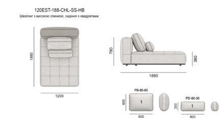 ESTRO sofa размеры фото 8