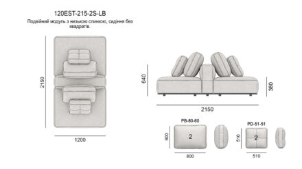 ESTRO sofa размеры фото 9