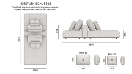 ESTRO sofa размеры фото 16