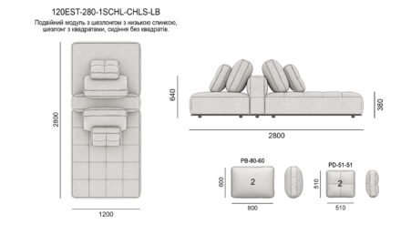 ESTRO sofa размеры фото 17