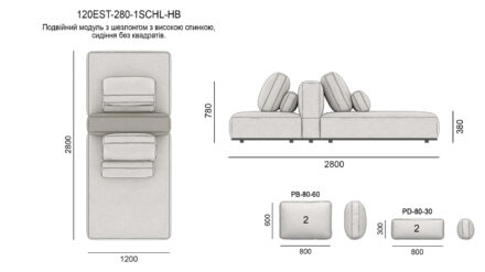 ESTRO sofa размеры фото 19
