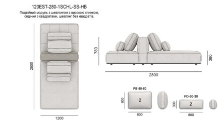 Диван ESTRO размеры фото 20
