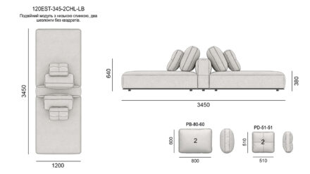 Диван ESTRO размеры фото 23