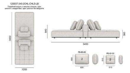 Диван ESTRO размеры фото 24