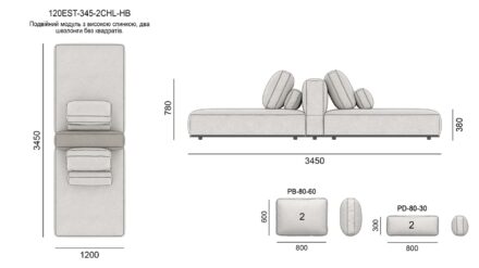 ESTRO sofa размеры фото 26