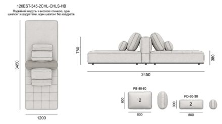 ESTRO sofa размеры фото 27
