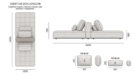 ESTRO sofa размеры фото 28