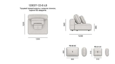 ESTRO sofa размеры фото 29