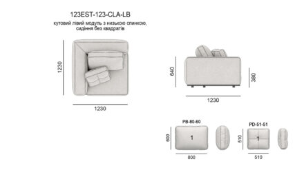ESTRO sofa размеры фото 33
