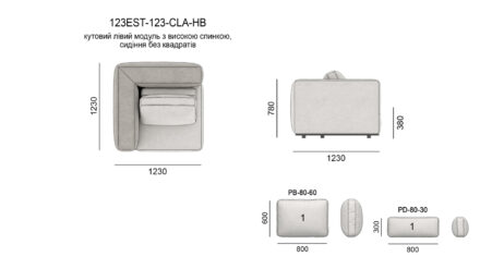 ESTRO sofa размеры фото 34