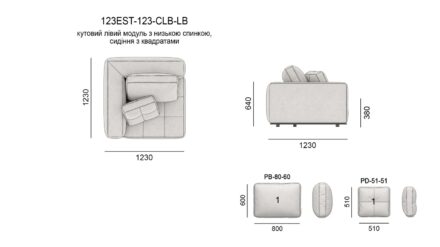 Диван ESTRO размеры фото 35