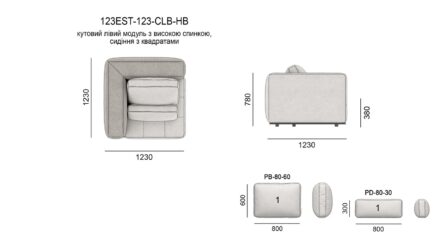 Диван ESTRO размеры фото 36