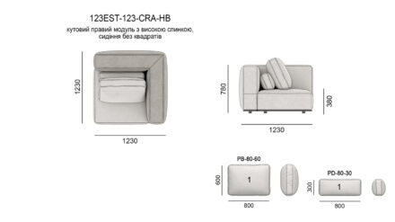 ESTRO sofa размеры фото 38