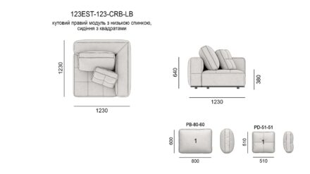 ESTRO sofa размеры фото 39