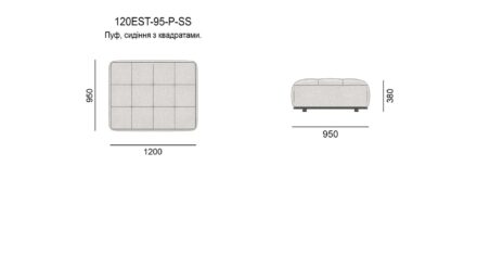 Диван ESTRO размеры фото 42