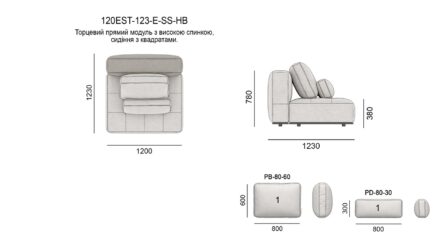 Диван ESTRO размеры фото 32