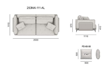 Диван NAIVE размеры фото 22
