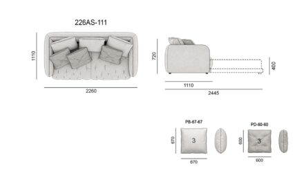 Диван ASTRO размеры фото 1