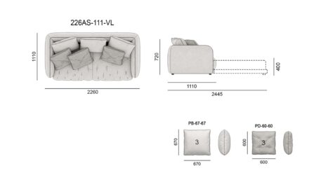 Диван ASTRO размеры фото 2