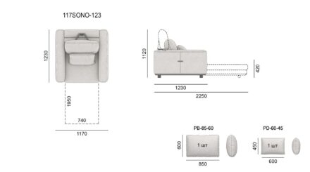 SONO sofa размеры фото 1