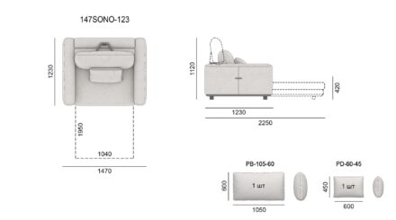 SONO sofa размеры фото 2
