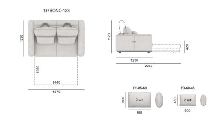Диван SONO размеры фото 3