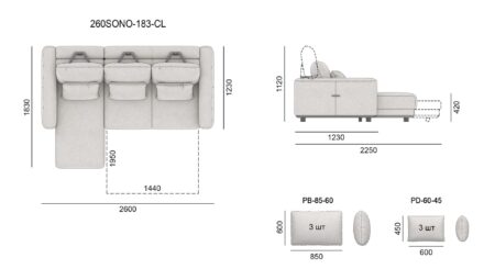 SONO sofa размеры фото 6