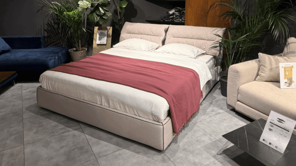 Кровать LIMURA