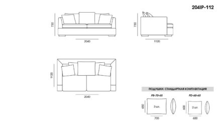 Ipsoni sofa размеры фото 4